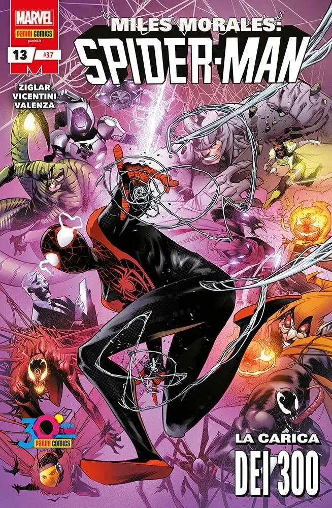 Volume cover